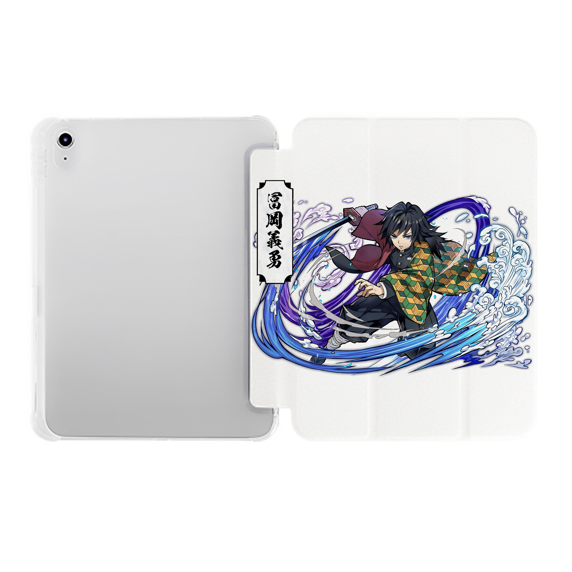 （画像用） 鬼滅の刃（きめつのやいば）水柱-冨岡 義勇／とみおか ぎゆう Tomioka Giyuu IPad ケース ペン収納付き 三つ折りスタンド PUレザー×シリコン 対応機種9.5/10.5/10.9インチ